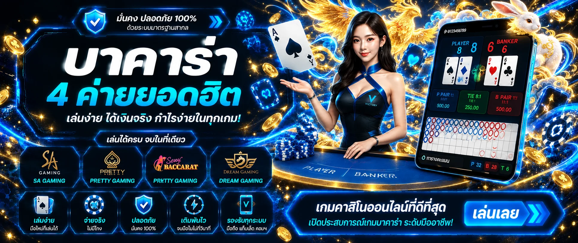 MHOOWHAN888 สล็อตเว็บตรง ทางเข้าใช้งานปลอดภัย